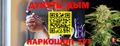метадон Анапа
