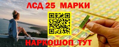 метадон Анапа