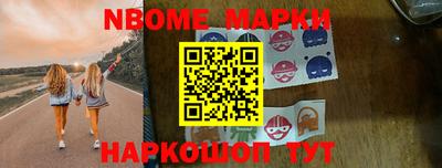 метадон Анапа