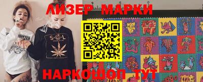 метадон Анапа