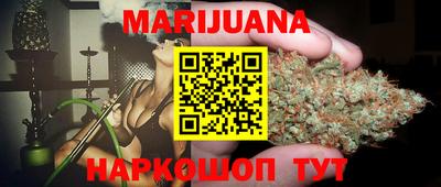 метадон Анапа