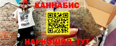 стаф Ангарск