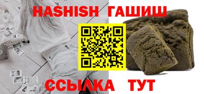 метадон Анапа
